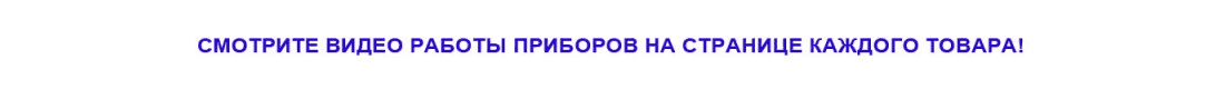 Подарок богатому в Москве видео